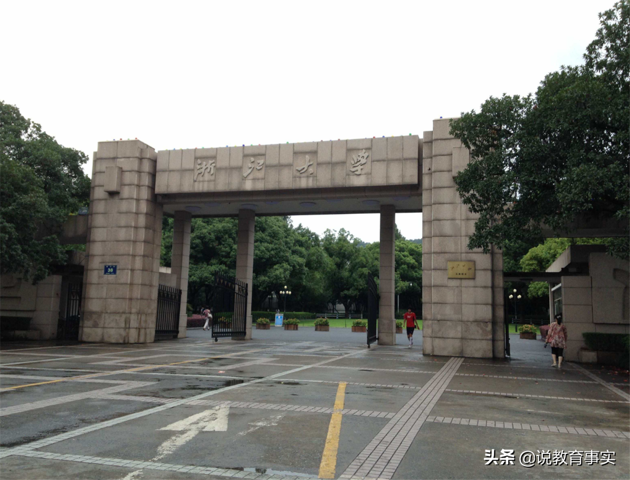 郑强加入太原理工大学后，做了“4件事”，让太原理工翻身大逆袭