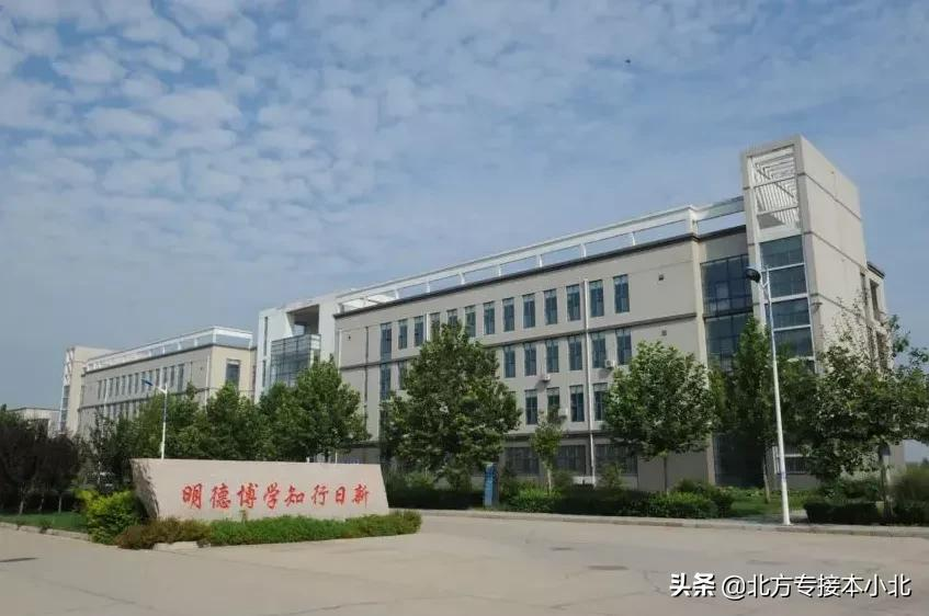 沧州师范学院：招生比2020年招生减少了200人