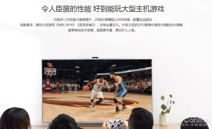 nba2k16为什么卡(智能电视成智障，20 核的电视怎么还这么卡？)