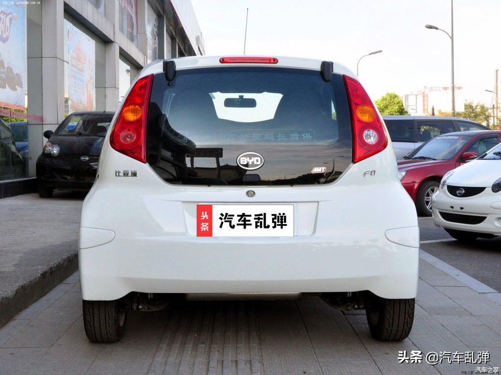 老车新改15：比亚迪F0，那个时代最运动的微型小车