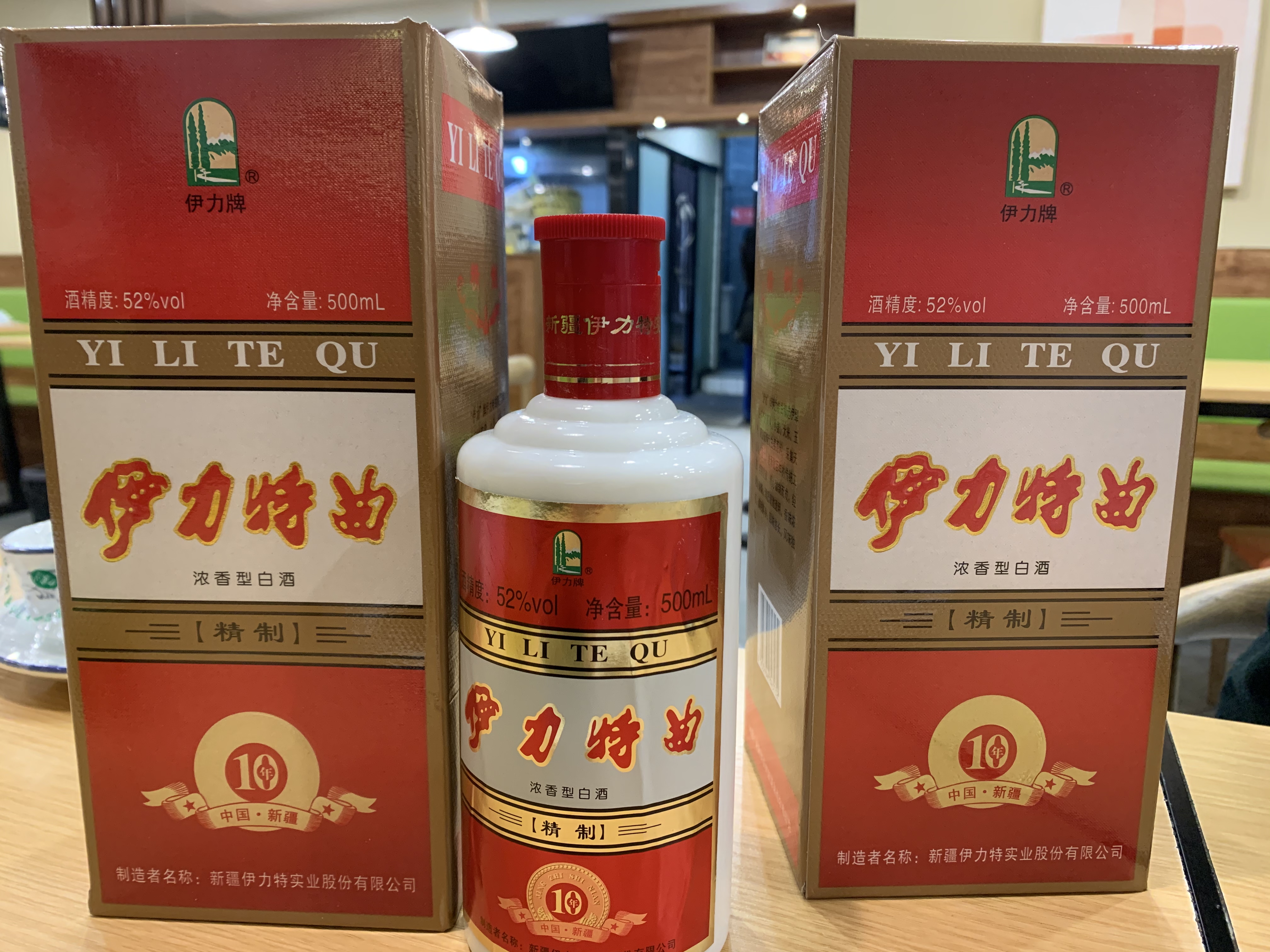 这7种口粮白酒，是西北人爱喝的地理标志性酒，曾经风靡五省