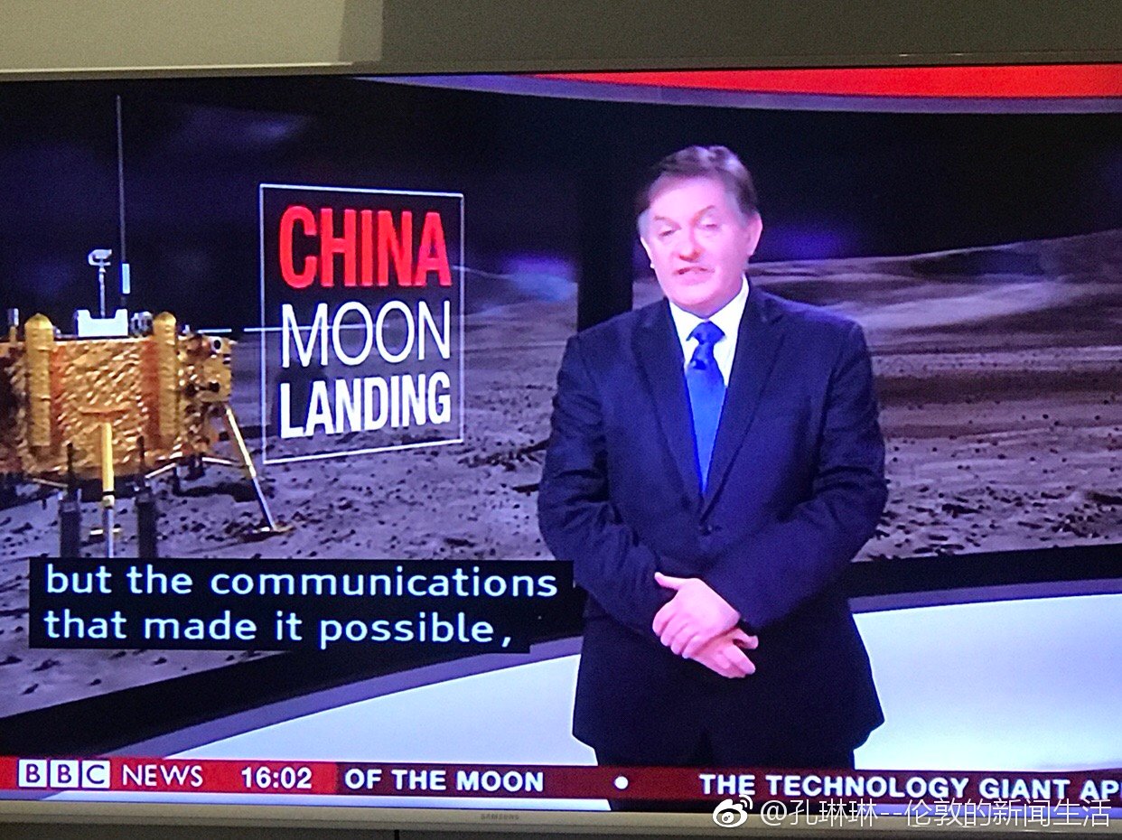 中国嫦娥——月球背面的唯一