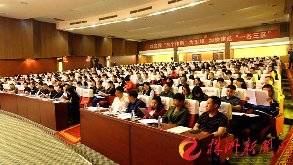 天元区三年内将建这些学校！还率先加快推进教育现代化