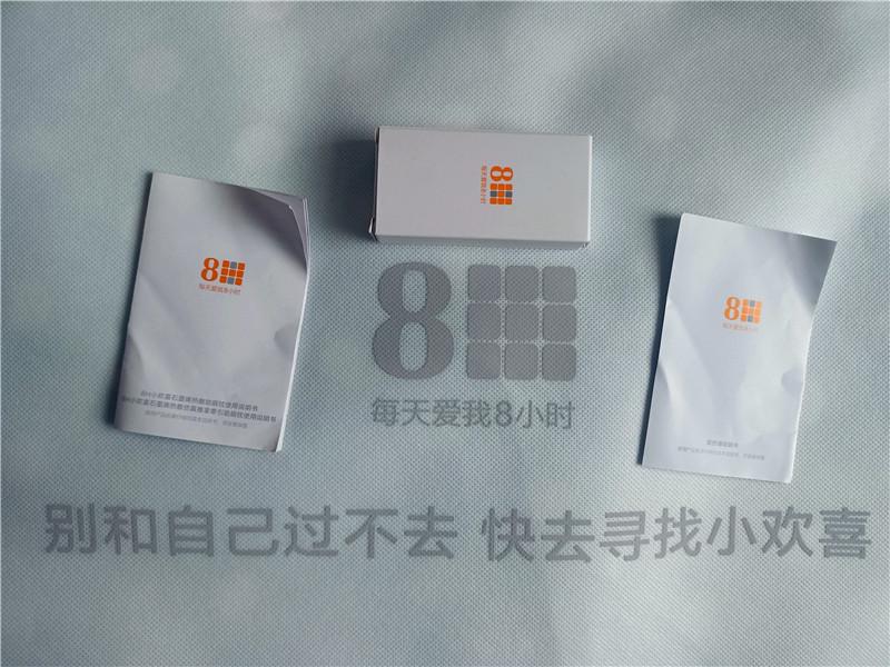 8H小喜歡石墨烯熱敷助眠枕：推拿牽引助力入睡