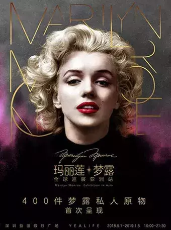 一月廣深樂活|一起感受音樂魅力吧