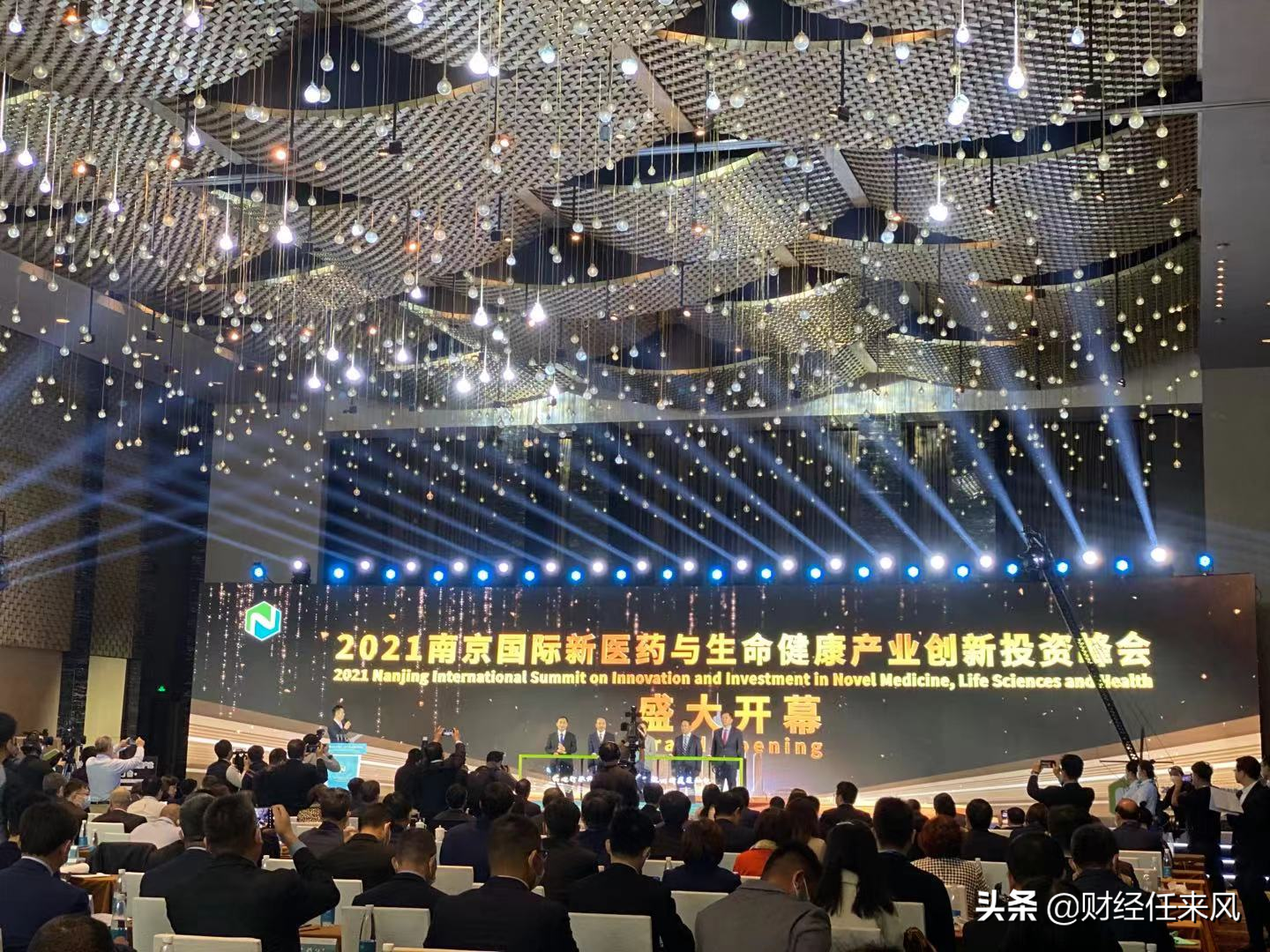 中国生物医药产业链风云榜评选揭晓，这些企业今年榜上有名