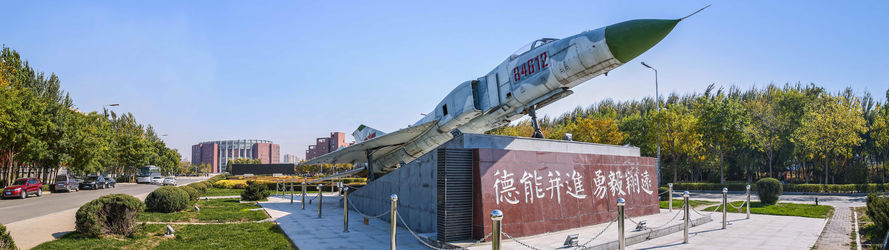 南昌航空大学是211吗（考得好不如报得好）