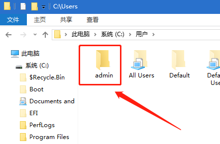 电脑密码又忘了！进不去系统桌面急死人|win7和win10密码修改教程