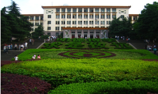 湖南这所“性价比”高的一本大学，学科实力强，但录取分数不算高