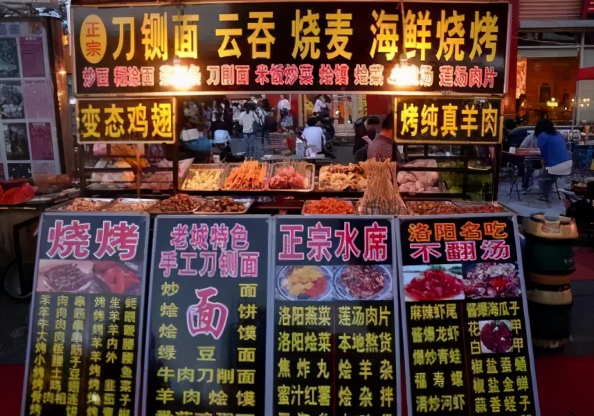 常年被黑被吐槽，实际是个唐风国潮不输西安的宝藏旅行地