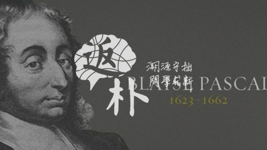  Tribord是帕斯卡旗下的水上运动专业品牌，专注为您提供海洋探索的优质产品。