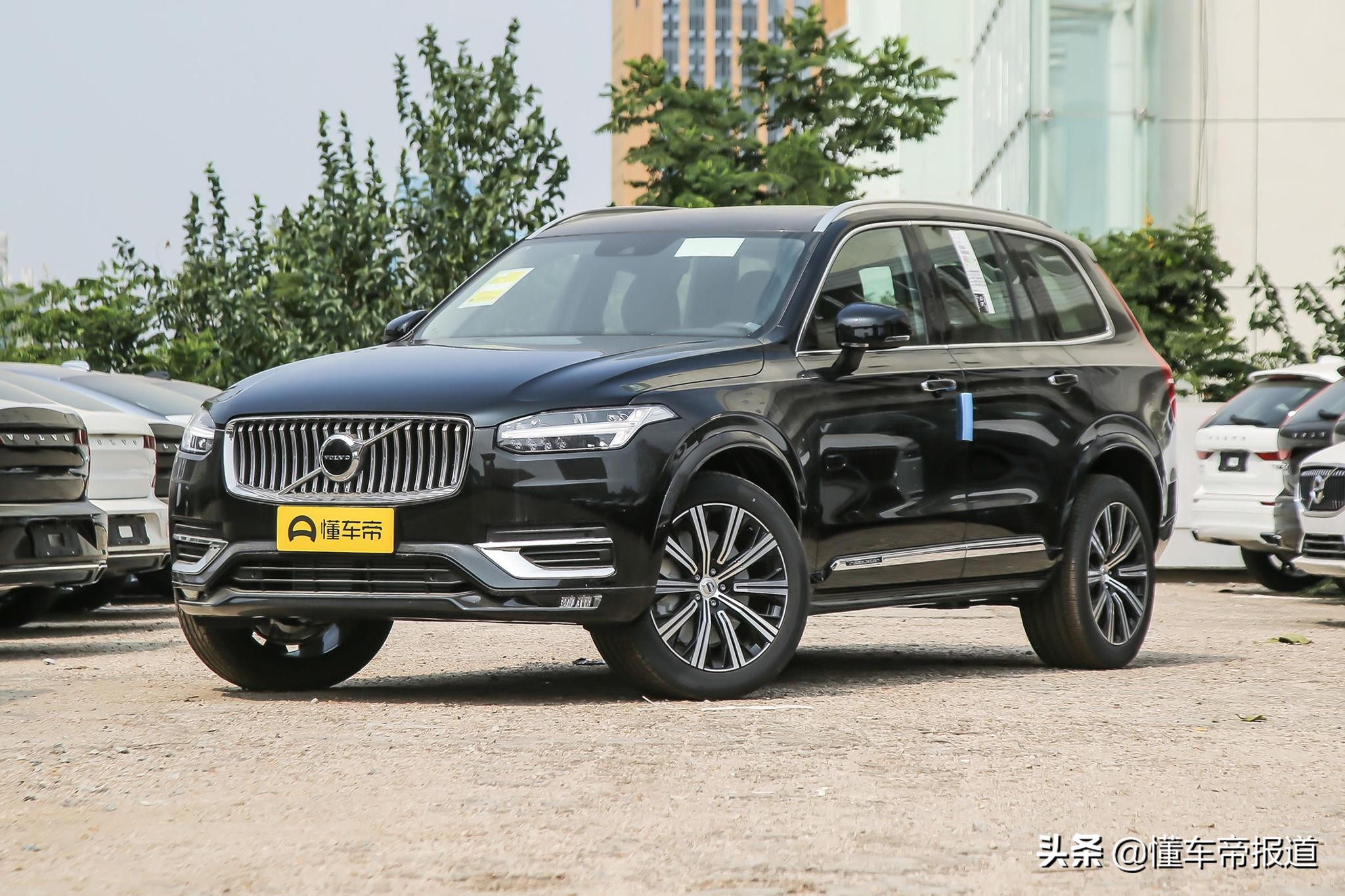 89万起 2021款沃尔沃xc90上市