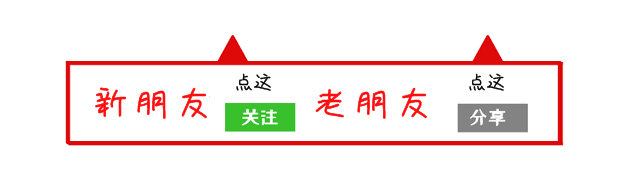 限期拆除后，复议、诉讼期间起算点应该怎么算？