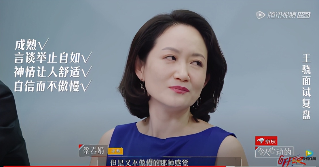 上海顶级学霸简历曝光：毫不费力的背后，都是拼尽全力