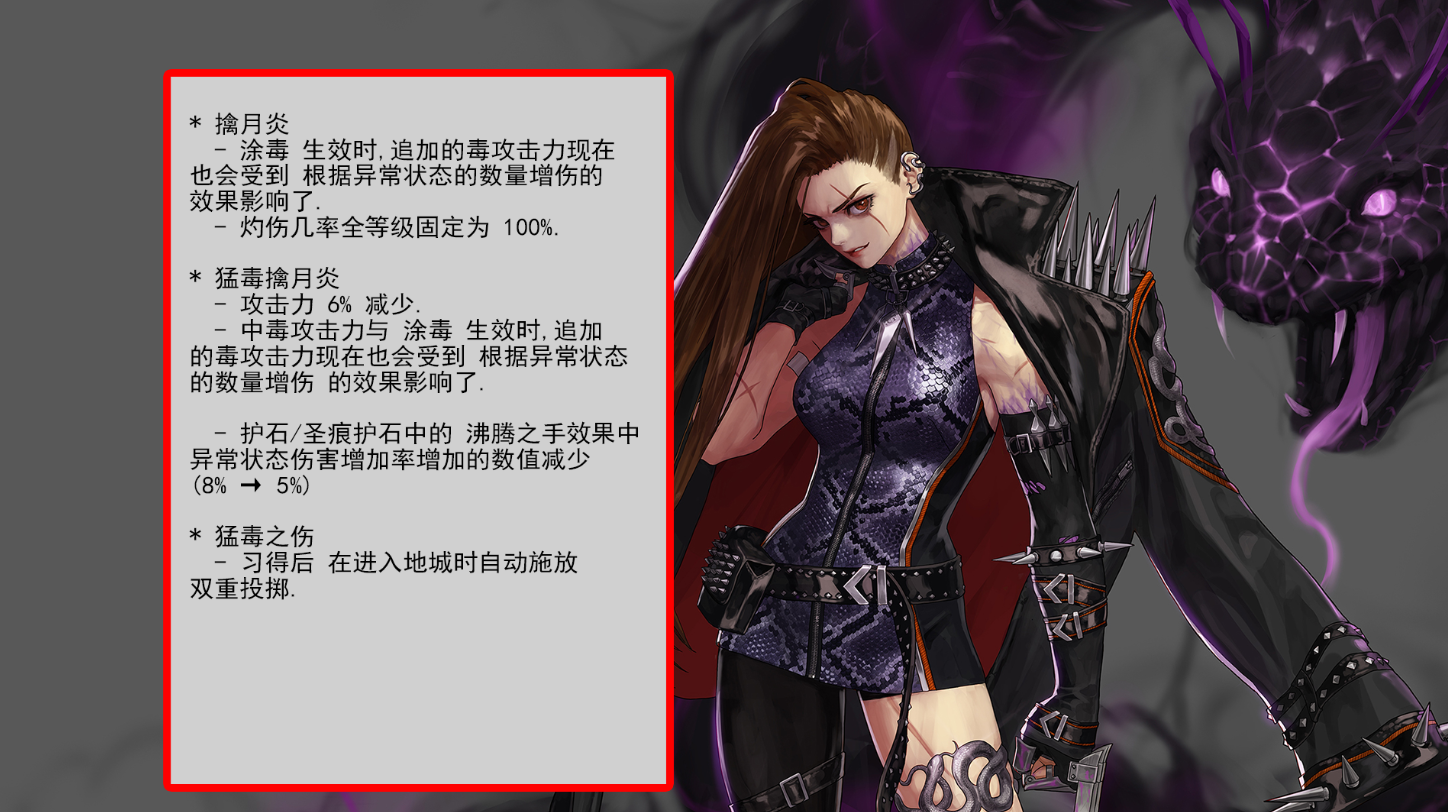 DNF：韩服十月职业平衡公布，枪炮师登上幻神宝座，黑武仅5%加强