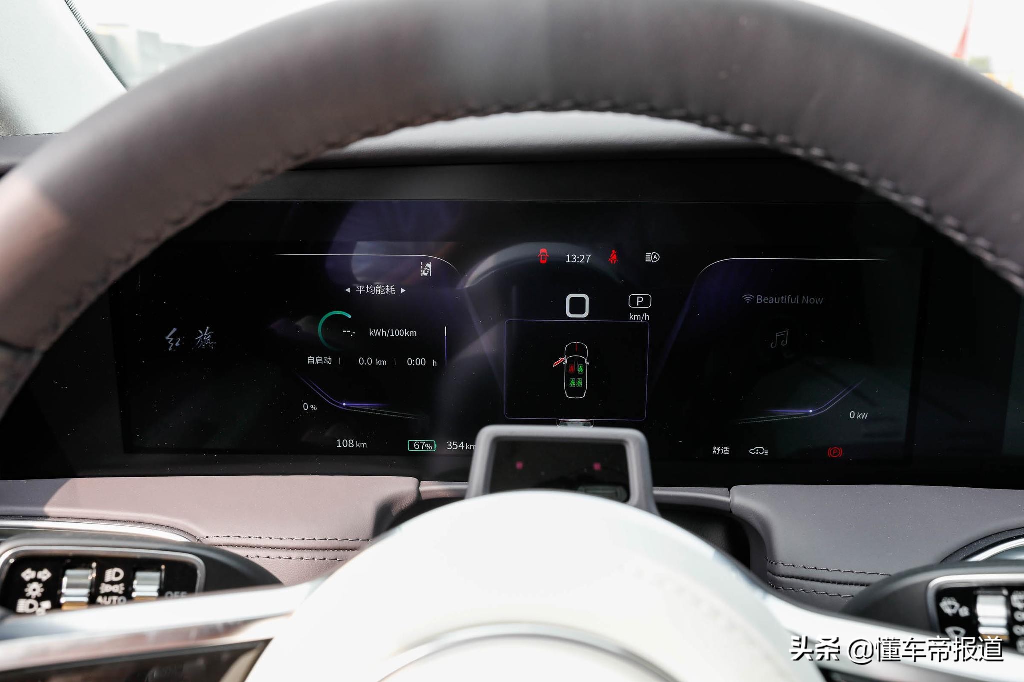 新车｜红旗E-HS9领衔，2022海口新能源车展40万以上SUV车型前瞻
