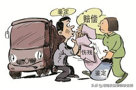 没有签订劳动合同，工伤怎么赔偿？郑州工伤律师