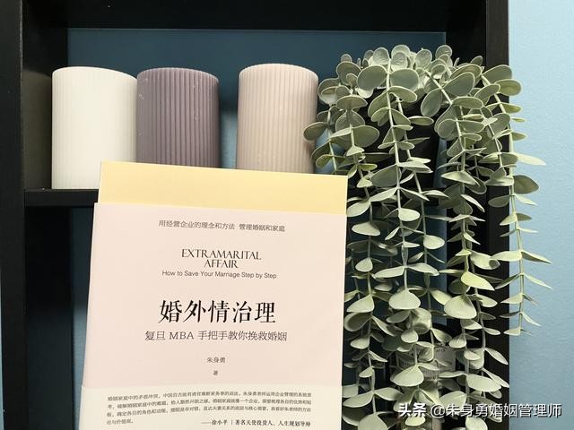 老公出轨怎么套出话来 女人都是怎样知道自己老公出轨的