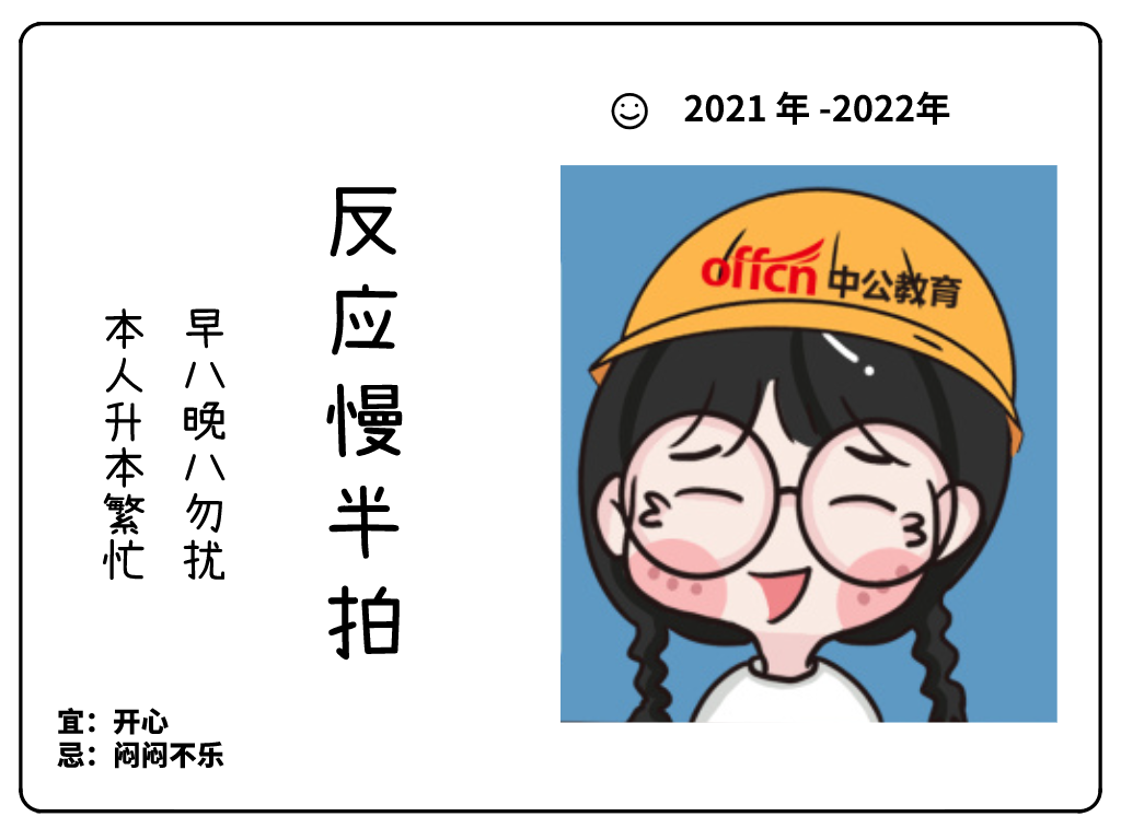 四川专升本难吗？需要考哪几科？通过率是多少？