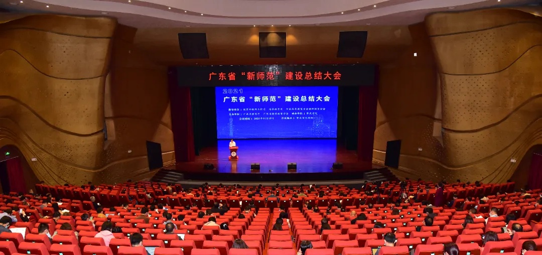 全省近60所高校齐聚肇庆！只为了这件大事！