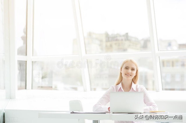 离任审计,离任审计报告模板(会计师事务所)