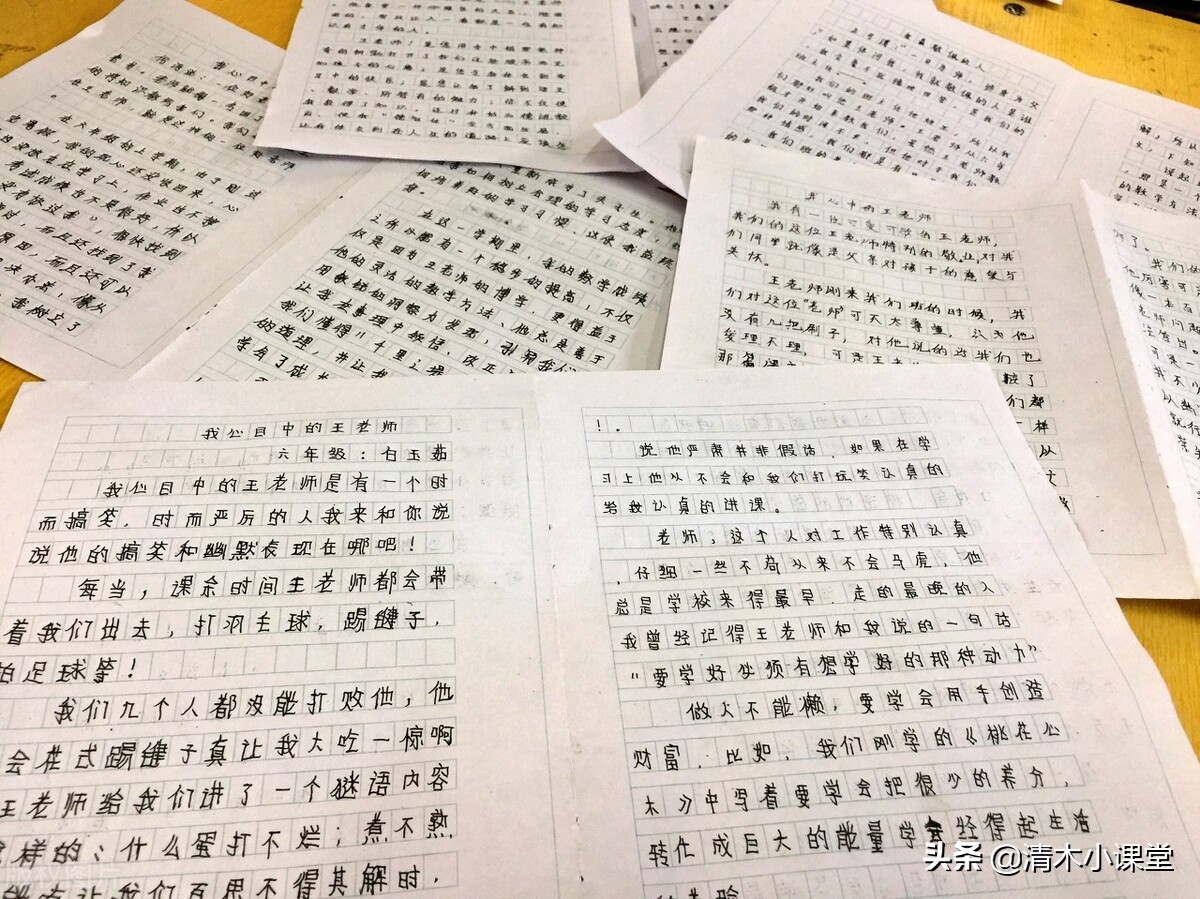 作文大全0字三年级 作文大全0字三年级我的同学 乐到家网