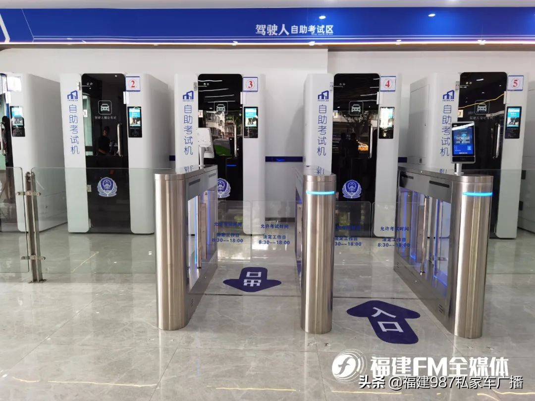 24小时不打烊！福州正式启用！实在太方便了