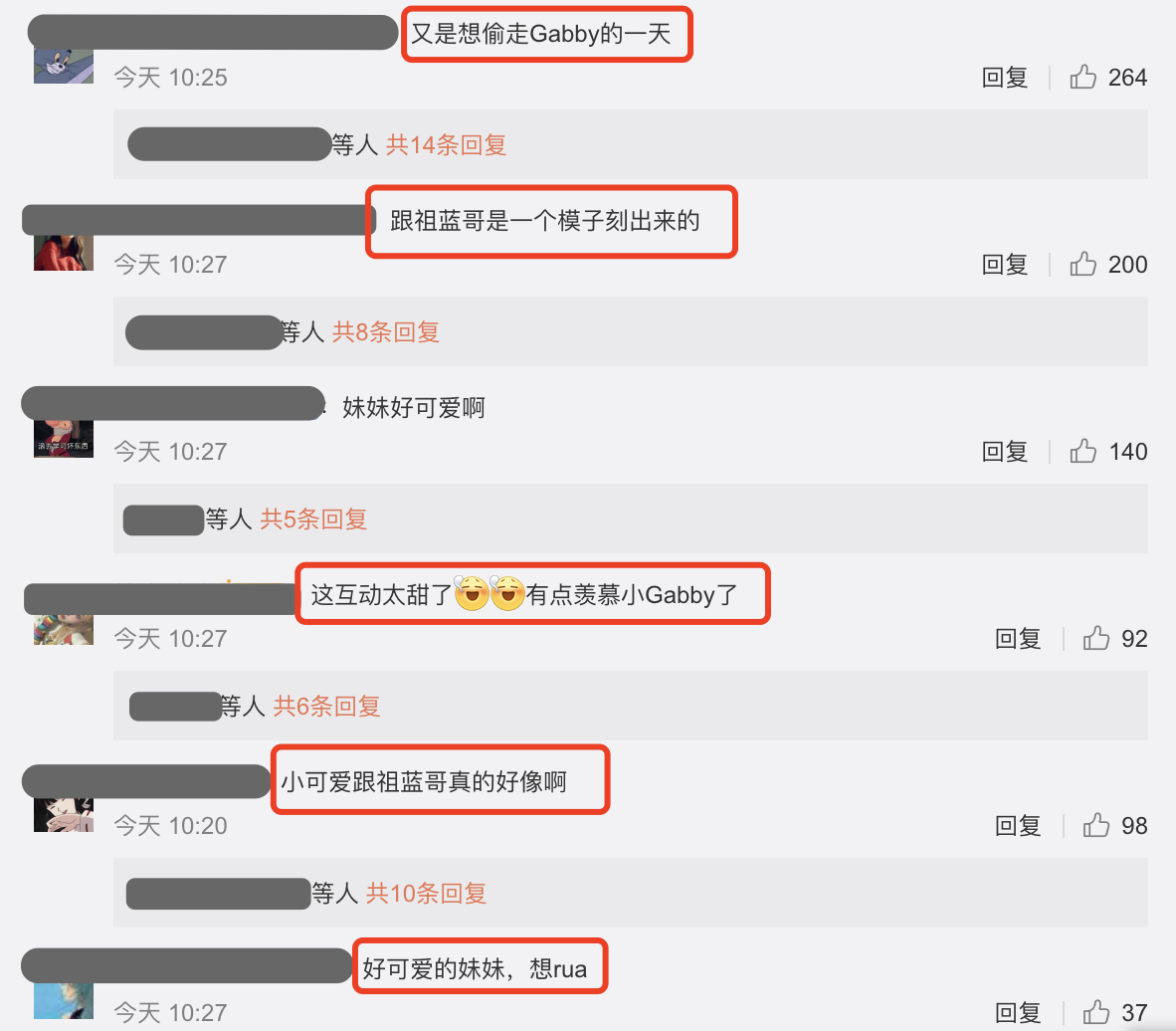 王祖蓝晒女儿帮剃胡须，Gabby却分心对镜摆拍，古灵精怪像爸爸