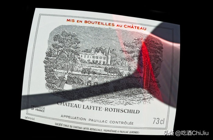 关于法国拉菲红酒，最全的信息都在这里了！