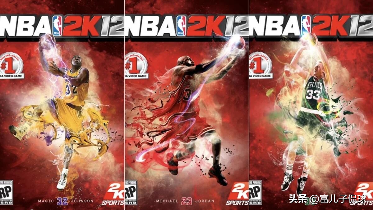 nba2k16有哪些版本(NBA历届2K封面：谁最惊艳？谁又成为了最大遗珠？)