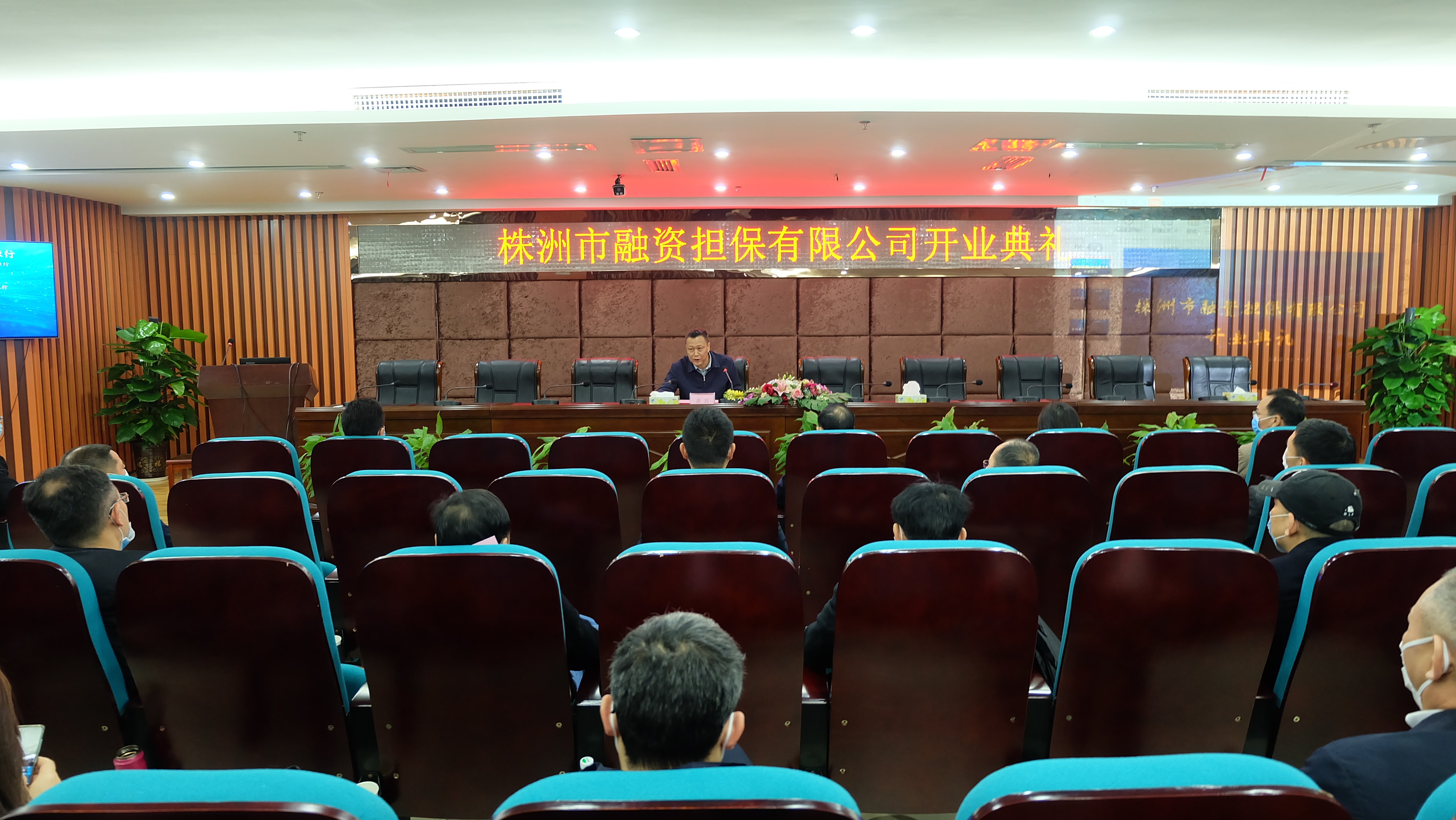 株洲财政局,株洲财政局会计网