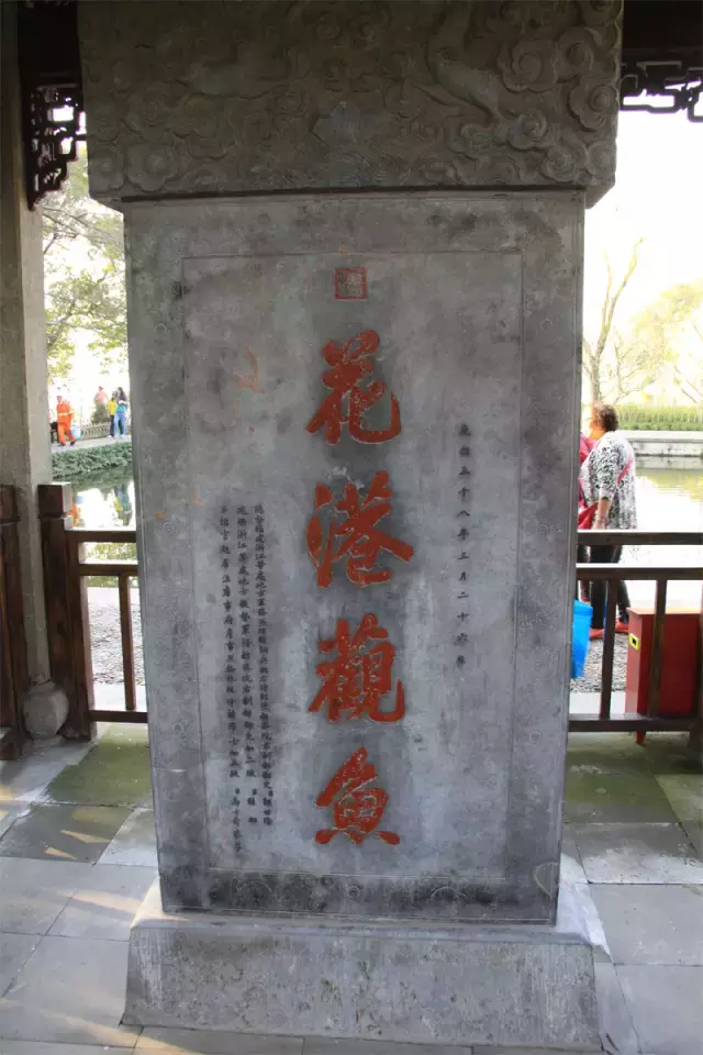 中国历史上最明目张胆的九大错别字,看看都有啥典故!