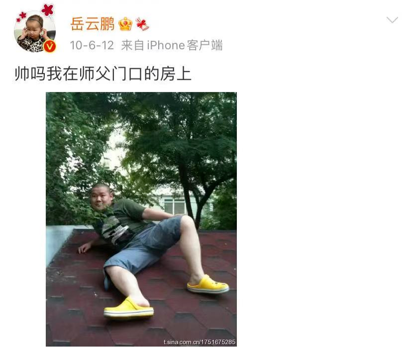 杨洋迪丽热巴安的什么心？是想笑死我吗？