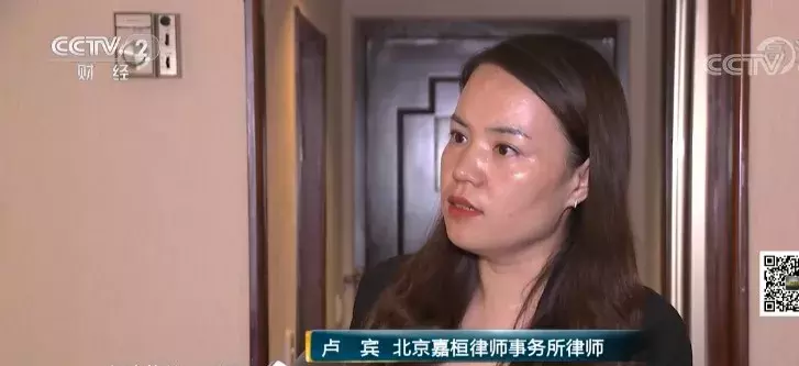 央视曝光！青岛杨先生买瓜子二手车遇“坑”，泡水车竟被评“车况正常”！瓜子今天回应…