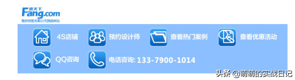 #西安今朝装饰# 荣民公园学府 #现代意式轻奢风# 装修样板间装修案例