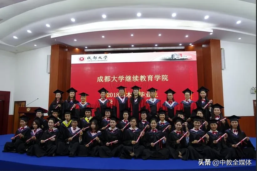 成都大学继教院魏青：打造不断创新的培训品牌 做专业的继续教育