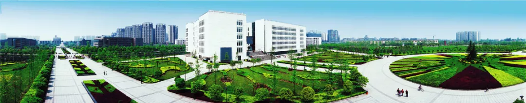 西华大学2020年人才招聘公告