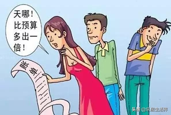 某装修公司预算员曝装修预算7大陷阱误区！千万业主被坑还叫实在