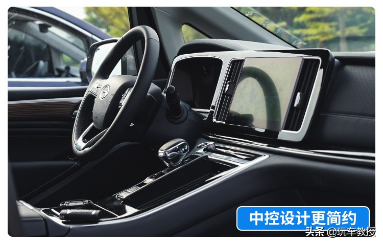 超5米车长，配2.0T+8AT！大7座传祺M8实力如何？