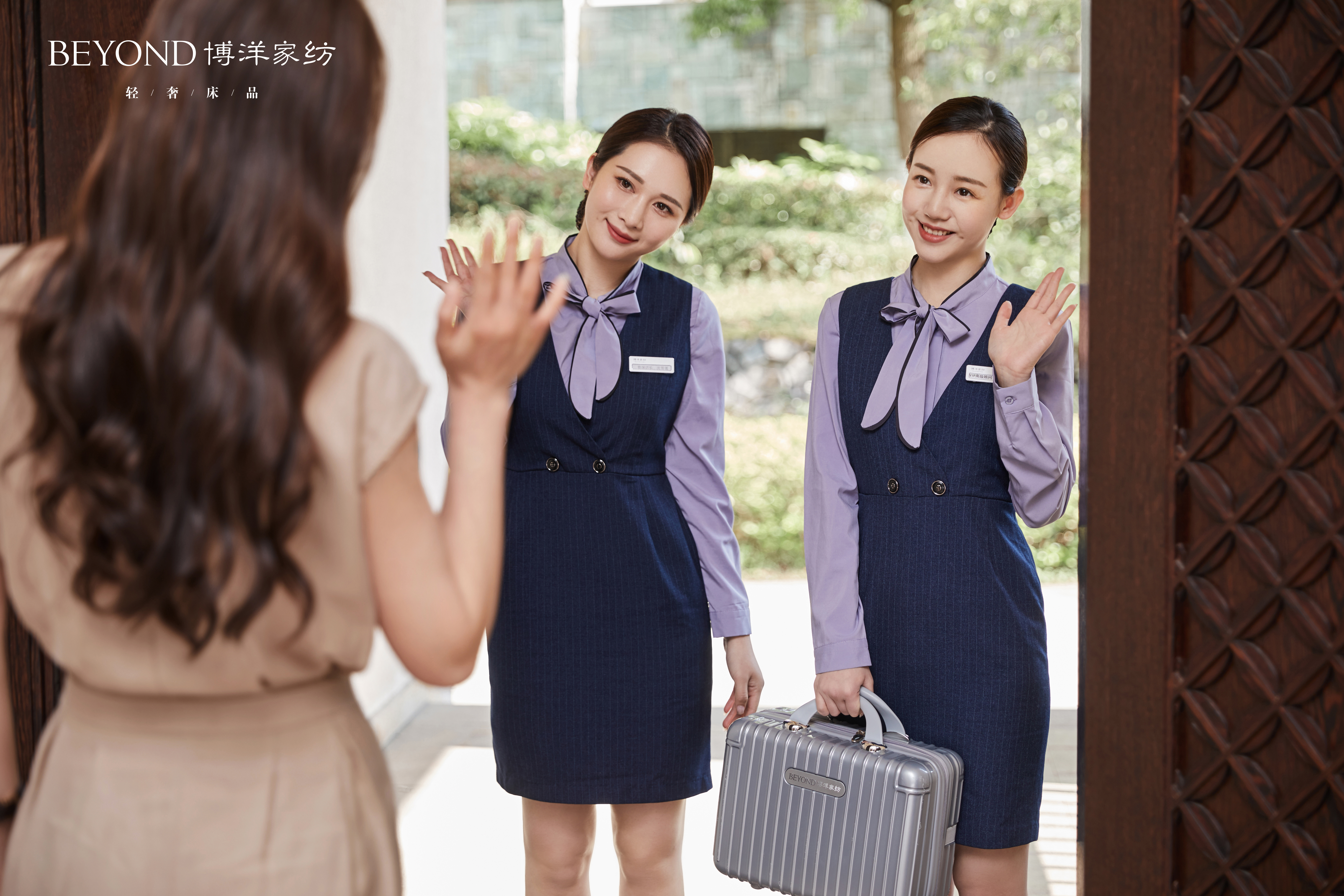 博洋家纺何平波：以变化应对变化，紧贴市场逆势狂奔