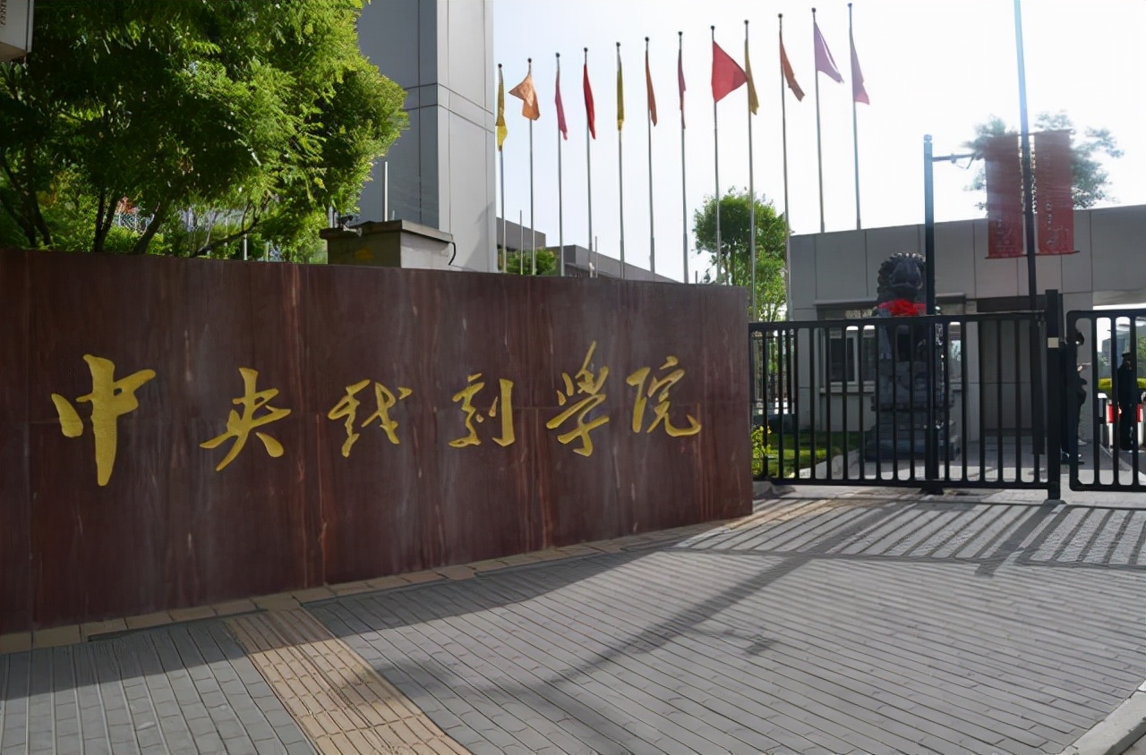 2021中国部属高校财政拨款排名：清、北居冠亚军，吉林大学居第4
