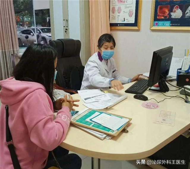 心脏彩超检查全过程详解