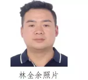 悬赏！陕西公开缉捕第一批52名涉黑涉恶案件在逃人员，名单来了