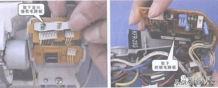 空調(diào)不制冷(制熱)的室內(nèi)機一般檢修流程