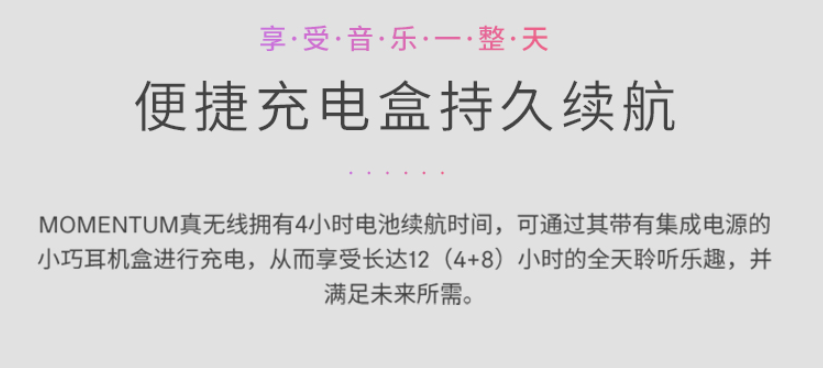 不同时期不同价位，四副蓝牙耳机横向对比，猜猜谁的性价比最高