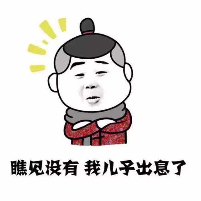 搞笑GIF:你们挺厉害呀，都会推车拉这么多人推一辆车干啥的