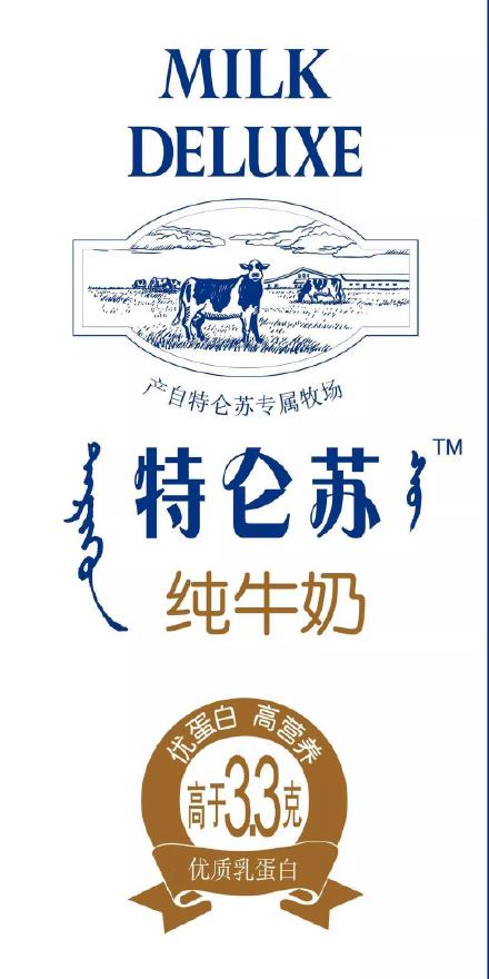 炎炎夏日，一组冷饮壁纸降降温