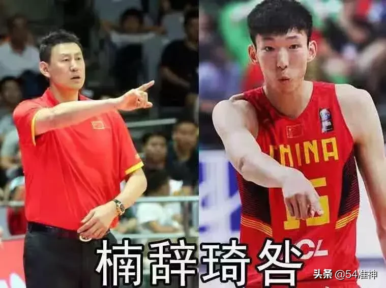 篮球世界杯成语大全(这是一届神奇的男篮世界杯，来学学都有什么新成语)