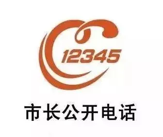 咸阳车管所违章查询,咸阳市车辆违章查询官方网站