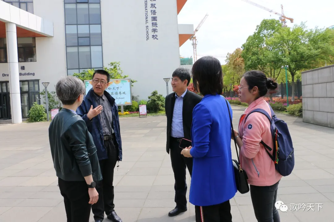 「歌吟天下」协力创新，和而不同——歌吟名校之旅探访协和回顾